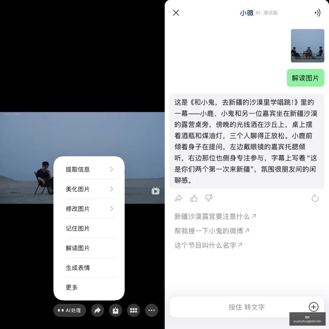 英雄联盟,小组赛精彩,品牌赞助战,九游会官网,九游会游戏娱乐,九游会下载,九游会登录,九游会代理合作