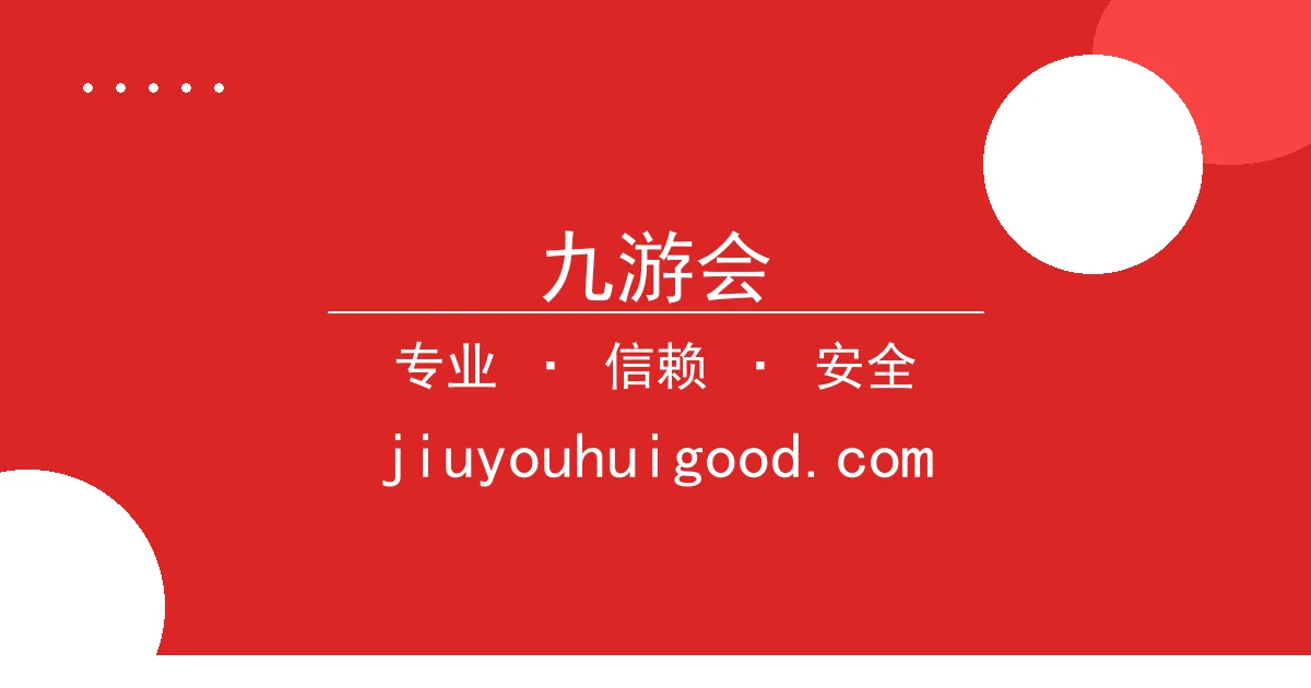 泰勒·斯威夫特惊喜现身NFL比赛，与特拉维斯·凯尔西传绯闻引爆热议