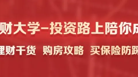 2026未来杯选秀：张宇辰首轮亮相，教练盛赞其为中国版斯蒂芬库里