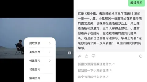 英雄联盟11小组，九游会登录，赛精彩，品牌赞助战队闪耀登场